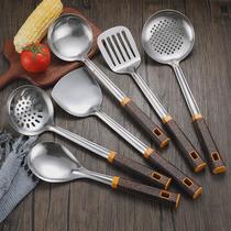 Stainless steel long-handled soup spoon household large spoon set complete kitchen cooking colander stainless steel spatula imitation wooden handle