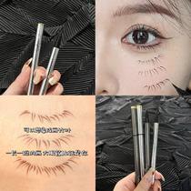 Draw simulated lower eyelashes ~ extremely fine liquid eyeliner pen soft-bristled tip quick-drying sweat-proof waterproof natural and long-lasting for female students