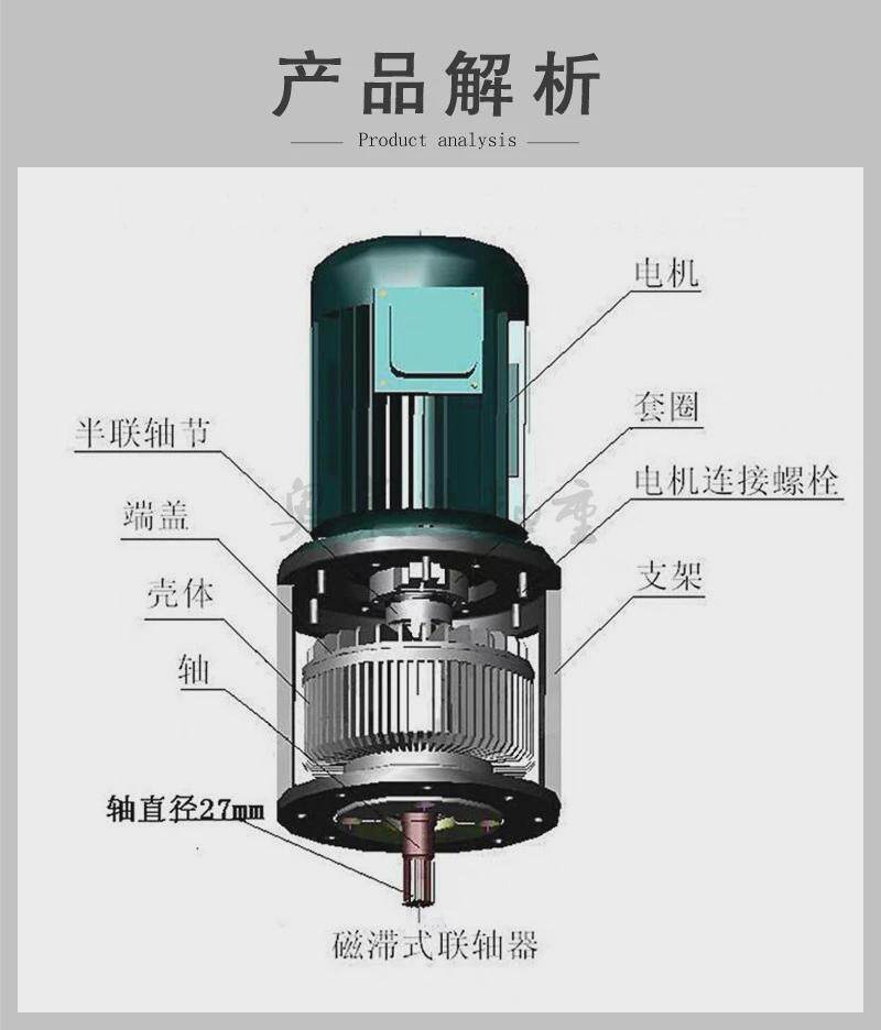 товар из китая 热销起重机磁滞式电缆卷筒cl-1型磁滞联轴器龙门吊电缆卷筒耦合器