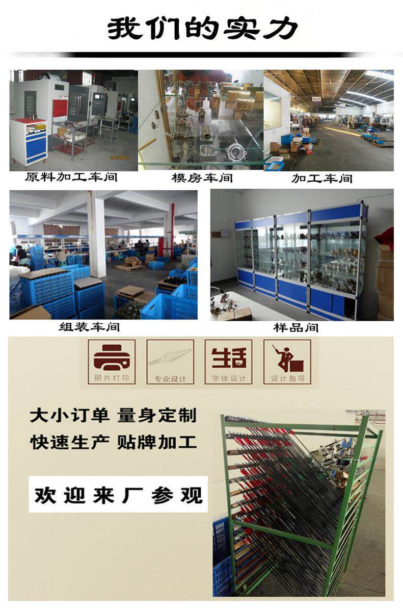 товар из китая 弓箭射箭器材 三指式撒放器 铝合金金属握撒 四指握式撒放现货