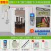 Fingerprint access control system set password swipe card electromagnetic lock access control all-in-one machine glass door iron door attendance magnetic lock