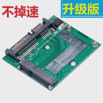 msata hard drive adapter card solid state drive adapter card half height msata to sata msata to sata