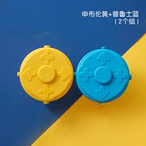 Get the goods folding multi-functional sealed portable snack storage tank baby milk powder box baby food supplement box