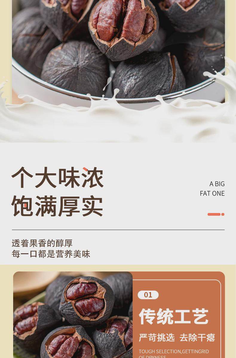 O1CN01VF1eW41kW4YkR3sYT_!!4611686018427380498-0-item_pic.jpg