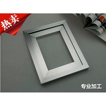 Customized aluminum frame door Bookcase glass door Aluminum alloy door Wine cabinet door Glass door Mirror frame kitchen cabinet door