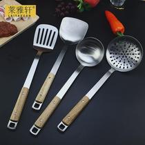 Cooking spatula with wooden handle anti-scalding solid wood stainless steel spatula extra thick cooking spatula spoon frying spatula soup spoon colander