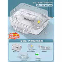 18 -сантиметровое колесо XINDEBAI [Стандартная модель туннельной клетки]