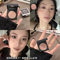 Naked Door Forever Multi-use Cream Ins Lip Mud Lipstick Hatsumi Fujio Blush Cream Eye Shadow Lip and Cheek Dual-use One-Plate