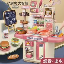 Playhouse childrens kitchen toy set simulates cooking for boys and girls baby mini kitchen utensils birthday gift