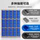 Workshop box tool parts cabinet drawer hardware screw electronic components cabinet 30 draw 48 draw part cabinet