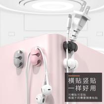 Silicone multifunctional cable organizer desktop storage hub self-adhesive wire clip and cable buckle organizing data cable holder