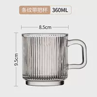 360 мл тепла -устойчивая толщина (1 установка)