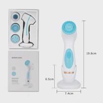 New electric facial cleanser replacement head household facial cleanser rechargeable silicone facial cleansing brush household waterproof facial cleansing brush