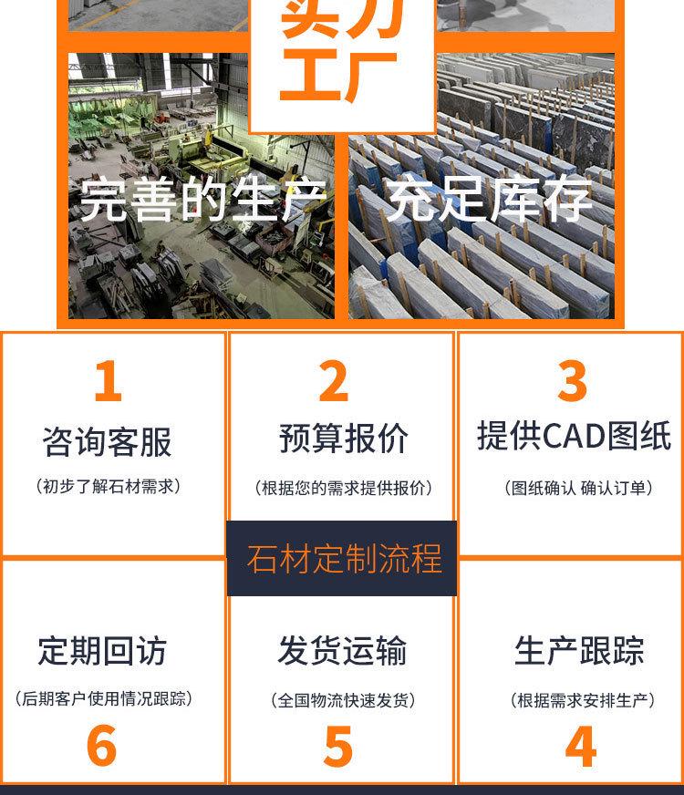 товар из китая 绿色天然大理石山川玛瑙绿台家具面茶几台电视背景墙