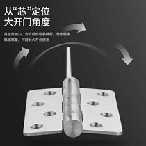 Slot-free hinges wooden door stainless steel hinges door thick hinge 4 inches 5 inches bearing silent national standard 304