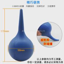 Ear cleaning ball silicone water absorbing ball dust removal ear ball leather tiger computer keyboard meaty amniotic fluid blowing balloon 90ml