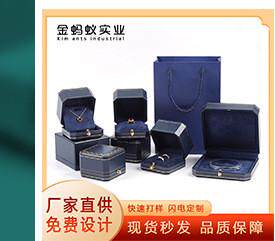 Ювелирная упаковка 轻奢珠宝看货镜高清可旋转桌面化妆镜椭圆珠宝镜子柜台台式珠宝镜