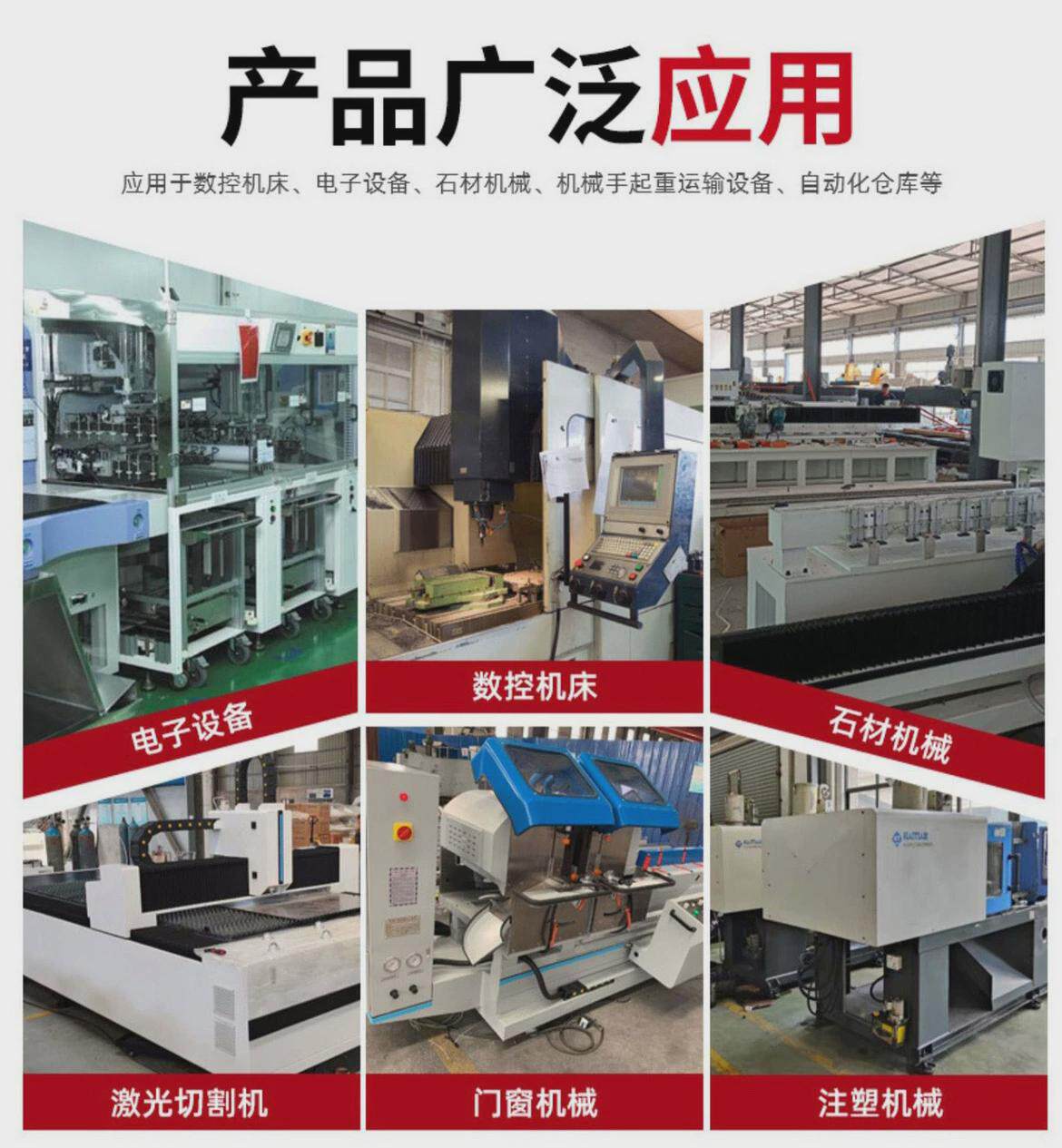 Буксир 304不锈钢金属坦克链桥式全封闭钢制拖链机床线缆保护钢铝拖链 MU/Wah/Sha