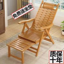Bamboo deck chair lunch break folding beach chair summer lounge chair balcony home leisure special nap back chair for the elderly