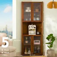 【Дверь шкафа Чангун】 пять сетей (слезоточный цвет)