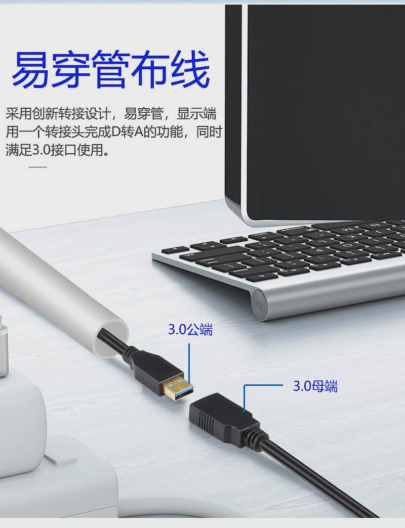 товар из китая cyk免焊vga线高清穿管线预埋ktv电脑连接电视投影仪显示器工程线