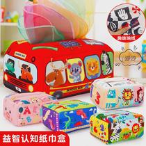 Tissue paper toy for baby tissue box that cannot be torn apart simulated tearing paper for baby grasping and fine motor training
