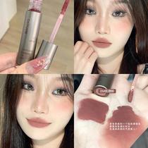 Summer nude apricot brown matte lipstick lip glaze whitening matte lip mud for women without makeup gray pink bean paste color affordable