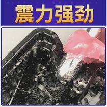 Sex products for couples sex aids adult products mens special vibrating locking sperm rings flirting fun rings