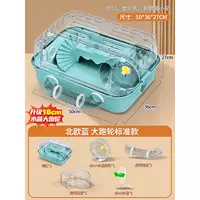 18 -сантиметровое колесо северно -синее [стандарт туннельной клетки]