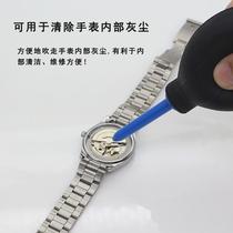 SLR camera lens cleaning leather tiger mobile phone computer keyboard dust removal air blowing tool blowing rubber ear cleaning ball