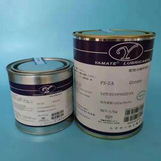 Rubber grease, cylinder piston sealing grease/o-ring sealing grease/solenoid valve grease
