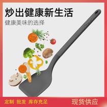 Household long-handled silicone spatula with diamond pattern handle two-color spatula non-stick pot-protecting silicone spatula