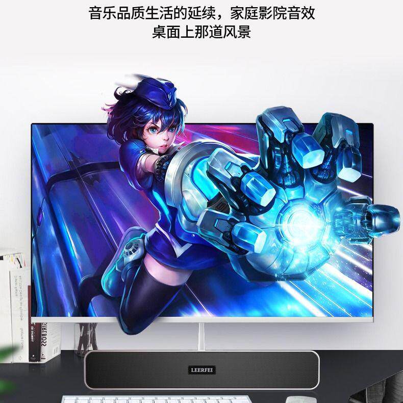 揭秘：如何让天猫精灵智能音箱与电脑无缝对接？