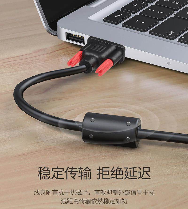 товар из китая cyk免焊vga线高清穿管线预埋ktv电脑连接电视投影仪显示器工程线