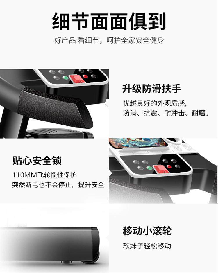 беговая дорожка None 2024