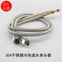 Injection molding machine accessories Teflon tube mold temperature machine Teflon hose anti-scalding stainless steel oil pipe mold high temperature water pipe