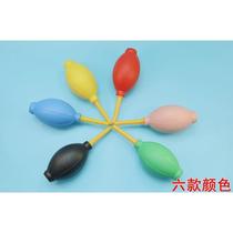 Camera Lens Cleaning Air Blow Pihu Pihu Dust Ball Cleaning Ball Computer Keyboard Succulent Cleaning Tool