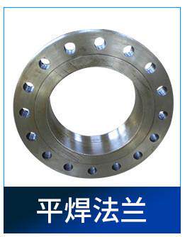 Бытовой фильтр очистки воды 不锈钢焊接马鞍座鞍型支座碳钢马鞍座管道增接口马鞍接头