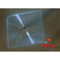 Watercraft Workshop]Contax CONTAX 645 PENTAX Pentax 645 645D split image screen focusing screen