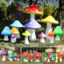 Outdoor mushroom sculpture ornaments fiberglass simulated fake mushroom sketch kindergarten forest landscape community lawn decoration