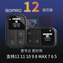 GoPro12 new remote control with OLED screen dog 11 10 9 8 MAX 7 6 5 action camera waterproof