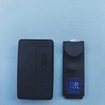 Japanese vibration sensor two-way prompter for the blind silent communication vibration prompt can be received simultaneously by stepping on the other party