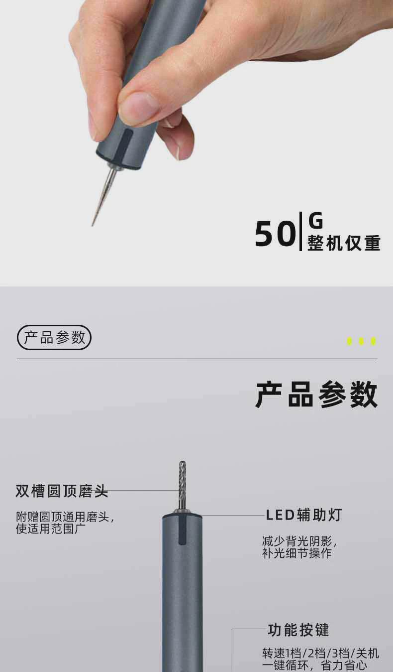 Прямая шлифовальная машина 康润a288新款打磨机电动打磨工具迷你电动打磨diy雕刻两用小电磨