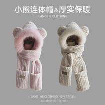 Bear hat scarf and gloves all in one winter windproof ear protection thickened autumn and winter warm cute plush one-piece hat