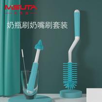 Silicone bottle brush baby pacifier brush straw brush cleaning brush rotating rinse bottle brush cleaning brush set