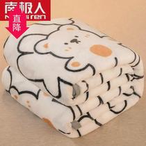 Coral fleece blanket quilt winter quilt single student dormitory double quilt thickened warm plush quilt core quilt