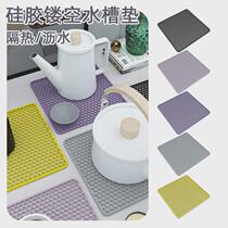 Kitchen sink anti-scratch protective pad foldable hollow drain pad pool water barrier silicone multi-functional heat insulation pad