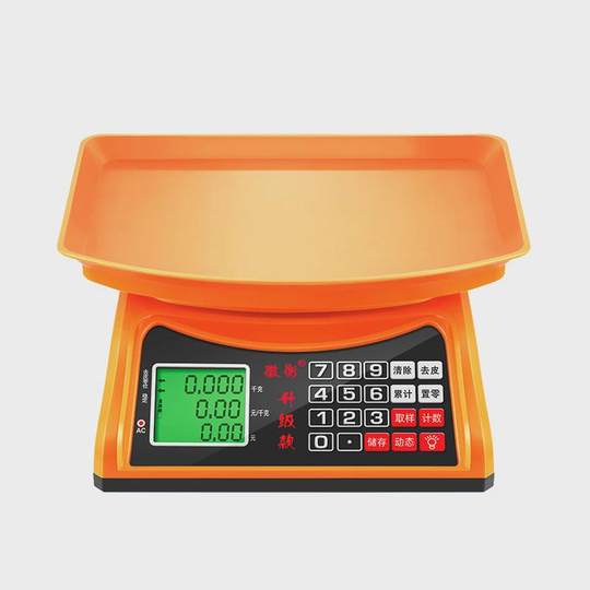 金西域30kg公斤称重电子秤商用智能防水小型台秤计价秤家用称菜秤