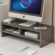 Computer monitor elevated desktop home screen bracket solid wood elevated desktop storage rack acrylic suspension