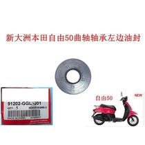 Xindazhou Honda scooter 50 Freedom 50 crankshaft left oil seal Tianya Beauty 50 left oil seal original factory